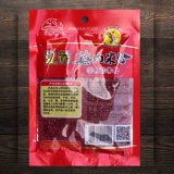 Wuhan Specialty River River Flower Paore Plangal Pusmed Pareed Paver Paver Rice Rice 70G*5 порошок парированного крема Цзецян Цветок