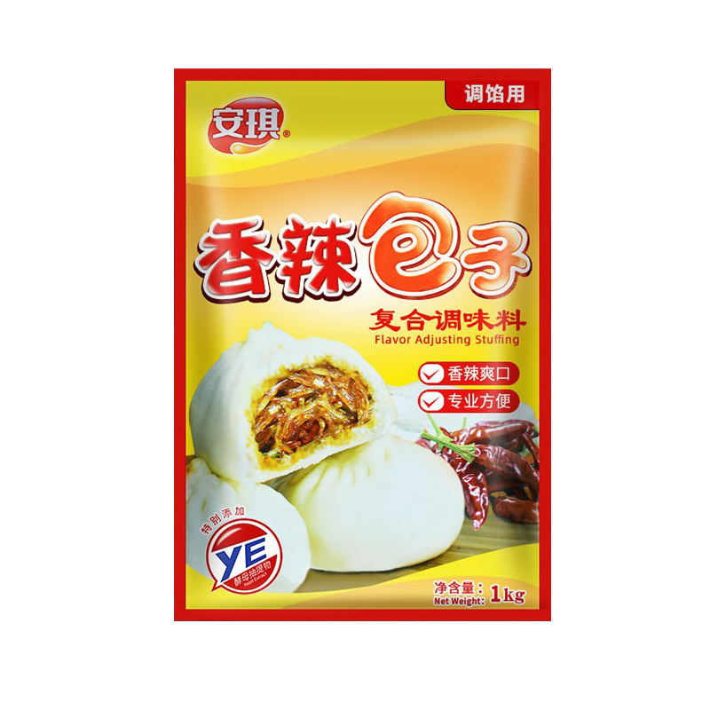 安琪包子调馅料1kg鲜肉粉丝青菜包子调味料酱肉香辣包子饺子馅料 - 图2
