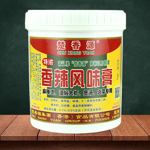 楚香源香辣风味膏1kg麻辣烫油焖大虾卤肉干锅精武鸭商用麻辣香膏-图2