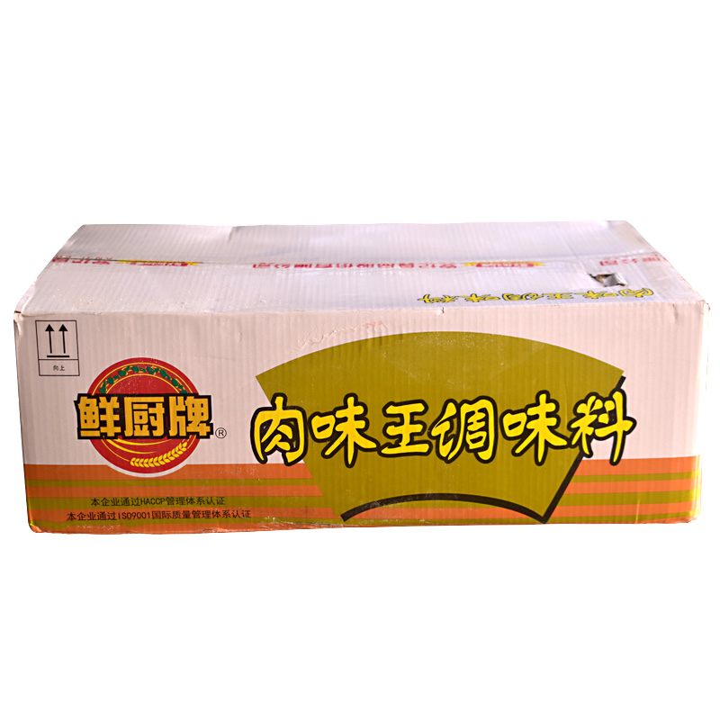 正品商用鲜厨牌肉味王调味料安记调味料180gX40袋炒菜卤料烧烤调 - 图3