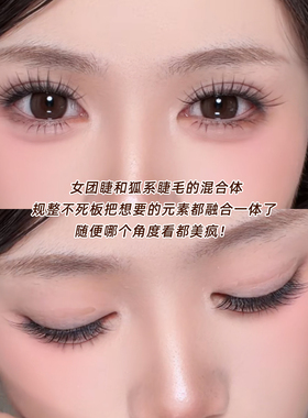自然灵动！根根分明卷翘太阳花！