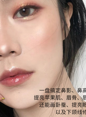 Samsea圣希高光阴影修容盘