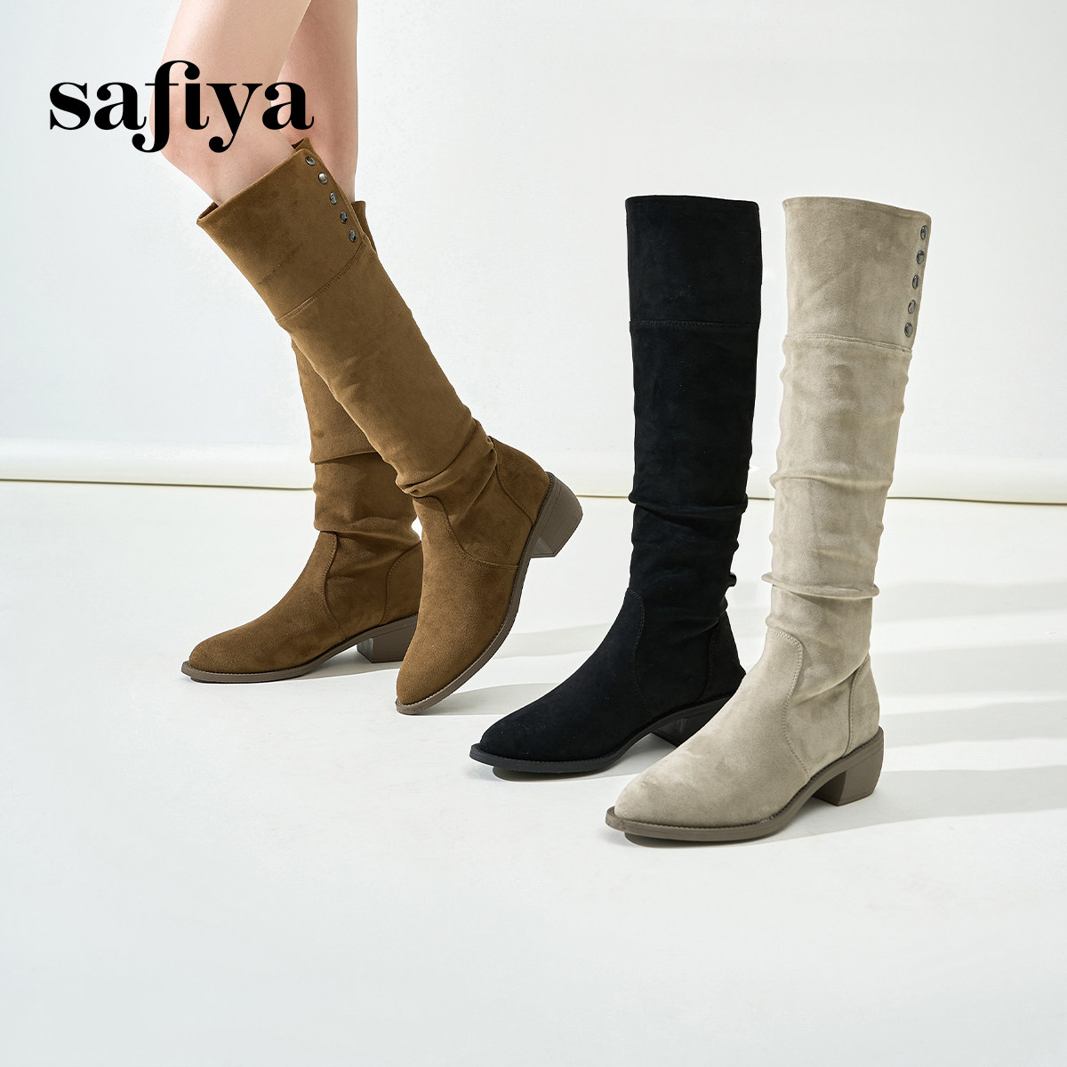 Safiya/索菲娅秋冬绒面弹力遮肉显瘦尖头粗跟休闲百搭长筒西部靴,淘宝优惠券,粉丝福利购,淘宝优惠卷