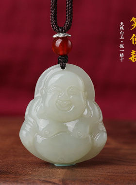 天然白玉观音玉佛男女款情侣白玉观音链笑佛玉石玉佩吊坠真玉玉佩