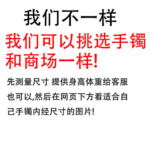 缅甸玉手镯翡翠正品天然高档翡翠手镯a货 冰糯种玉镯子女款带证书 - 图0