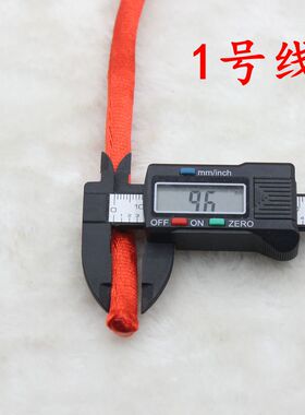 中国结编绳1/2/3/号线粗绳子红绳手工编织线红色汽车工艺装饰材料