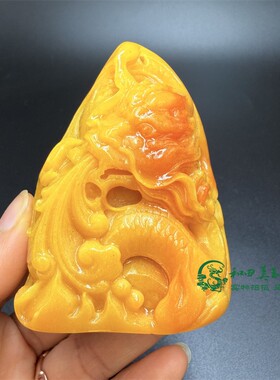 古玩杂项仿黄龙玉游龙戏珠龙行天下手玩件仿寿山石摆件仿古工艺品