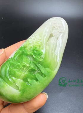 古玩杂项仿白玉翠绿色手把件小桥流水山水守业聚财男女款把玩件