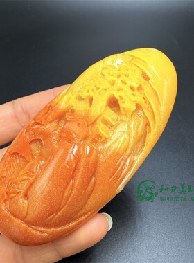 古玩杂项仿田黄寿山石手把件小桥流水山水指日高升男女款把玩件