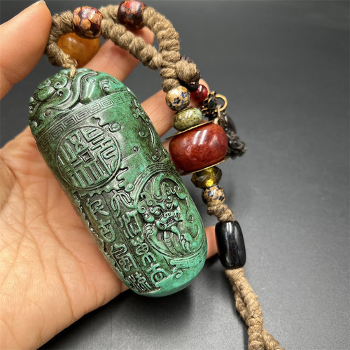 古玩杂项复古包浆仿绿松石雕刻府上有龙手把件手工编织铜钱手把绳 - 图3