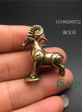 实心黄铜实心黄铜挂件桌面微雕