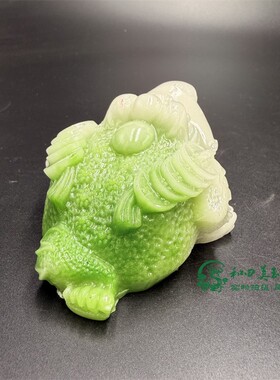 古玩杂项仿白玉翠绿俏色财源广进富足安稳招财金蟾家居车载摆件