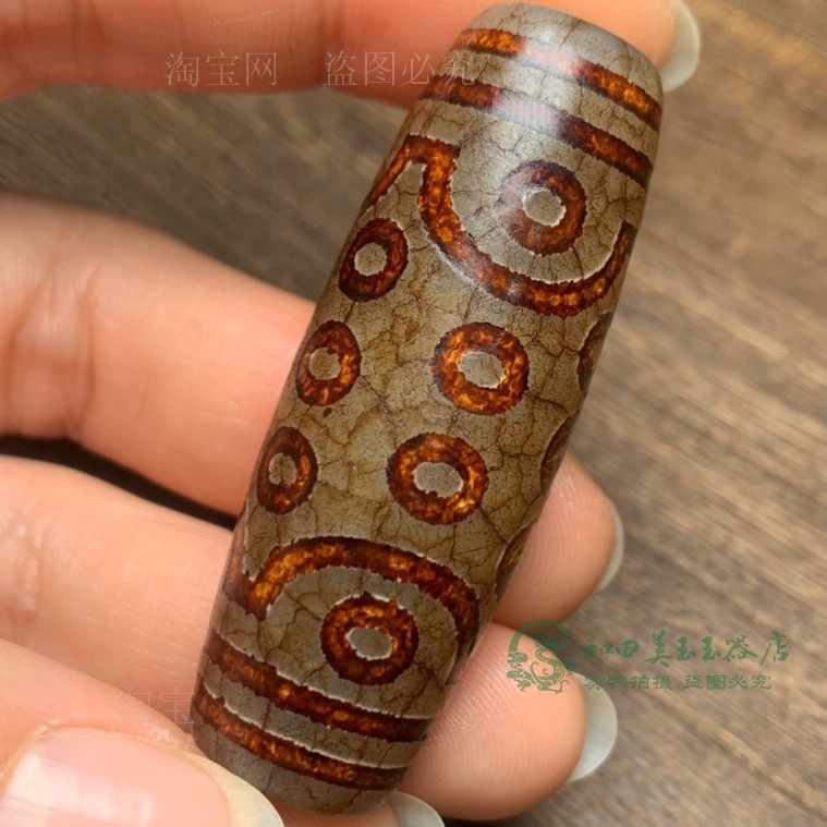 開光済☆ 紅玉髄 五眼天珠 | nalans.com