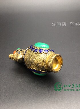 铜铸带勺鼻烟壶双面镶嵌宝石