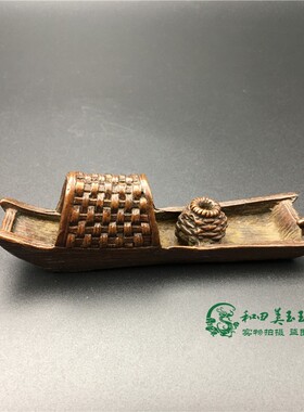 铜铸家居小摆件仿古玩工艺镇纸