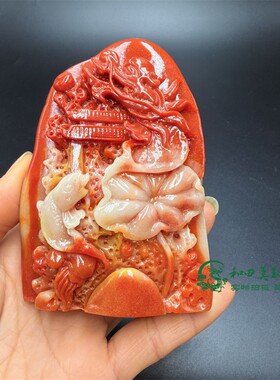 仿寿山石芙蓉石雕刻工艺摆件奇石观赏石鲤鱼跃龙门山水文房摆件