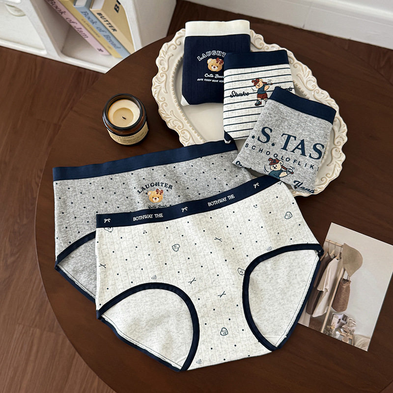 淘夕大码200斤纯棉英伦学院风小熊少女纯棉10A抑菌裆中腰三角裤女,淘宝优惠券,粉丝福利购,淘宝优惠卷