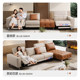 Smart chair Zhihuashi first class modern simple Lawrence leather contrast electric multifunction sofa 30675