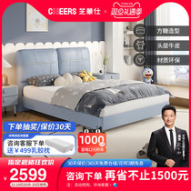 Chewashi Modern Brief Boy Girl Genuine Leather Childrens Bed Furniture Home Bedroom Small Family bed frame C108