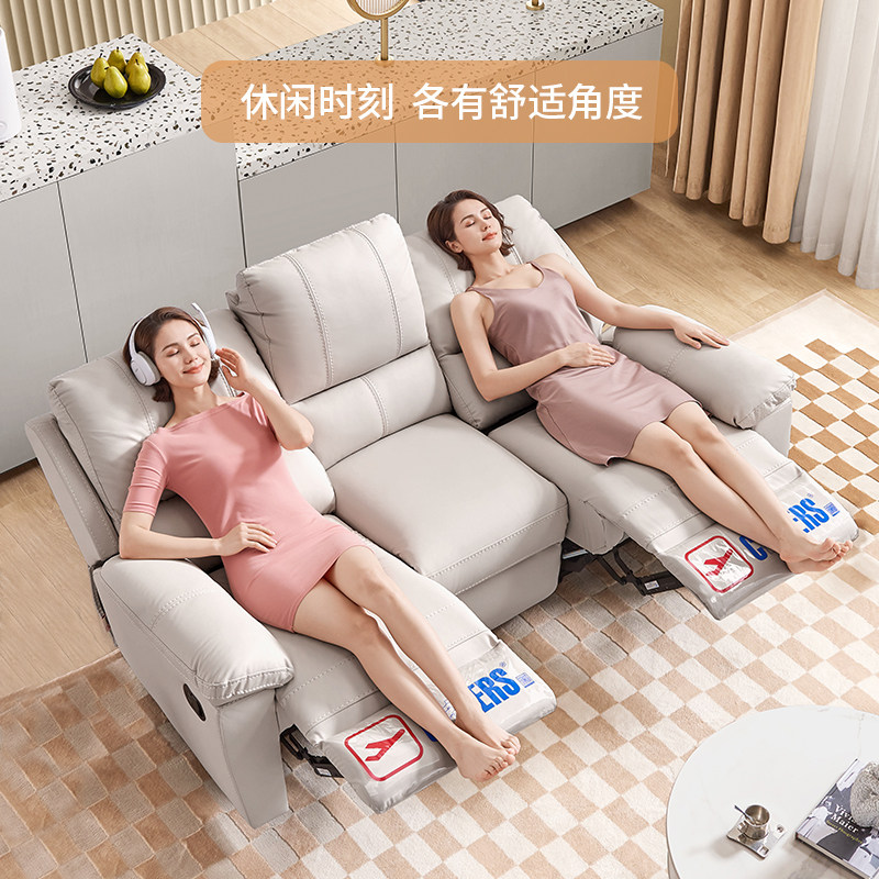 芝华仕头等舱科技布艺多功能小沙发 芝华仕布艺沙发