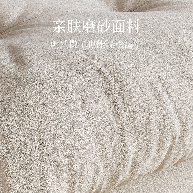 芝华仕意式轻奢布艺云朵沙发科技布 芝华仕布艺沙发