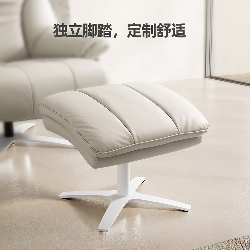  芝华仕功能沙发