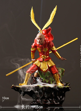 倒流香薰炉战胜佛神归来桌面摆件