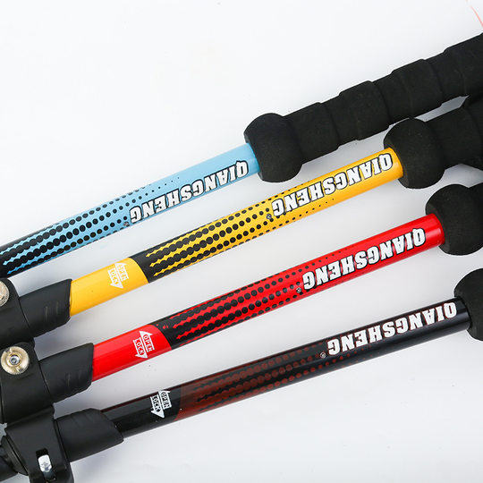 奇安胜 7075铝合金外锁登山杖 EVA手柄超轻铝合金 三节直柄登山杖