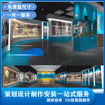 Custom Party Jianjun Brigade Campus Community Exhibition Hall Publicity Bar Stairs Corporate Cultural Background Wall Design 3D Effective Goto