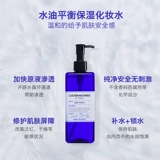 Япония Custom Nothree Somoscopy Custom Water Emurren