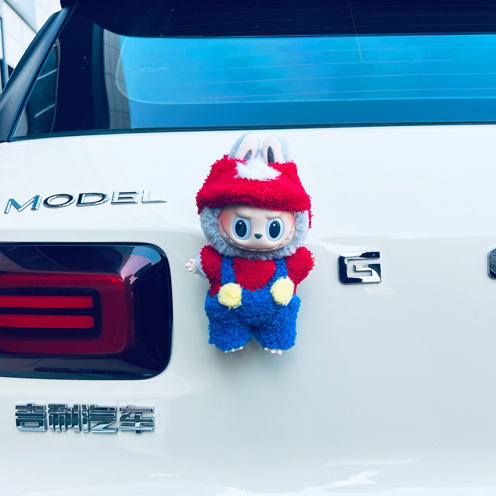 拉布labu汽车电动车后尾挂件玩偶装饰品潮玩挂件娃娃爱车好物,淘宝优惠券,粉丝福利购,淘宝优惠卷