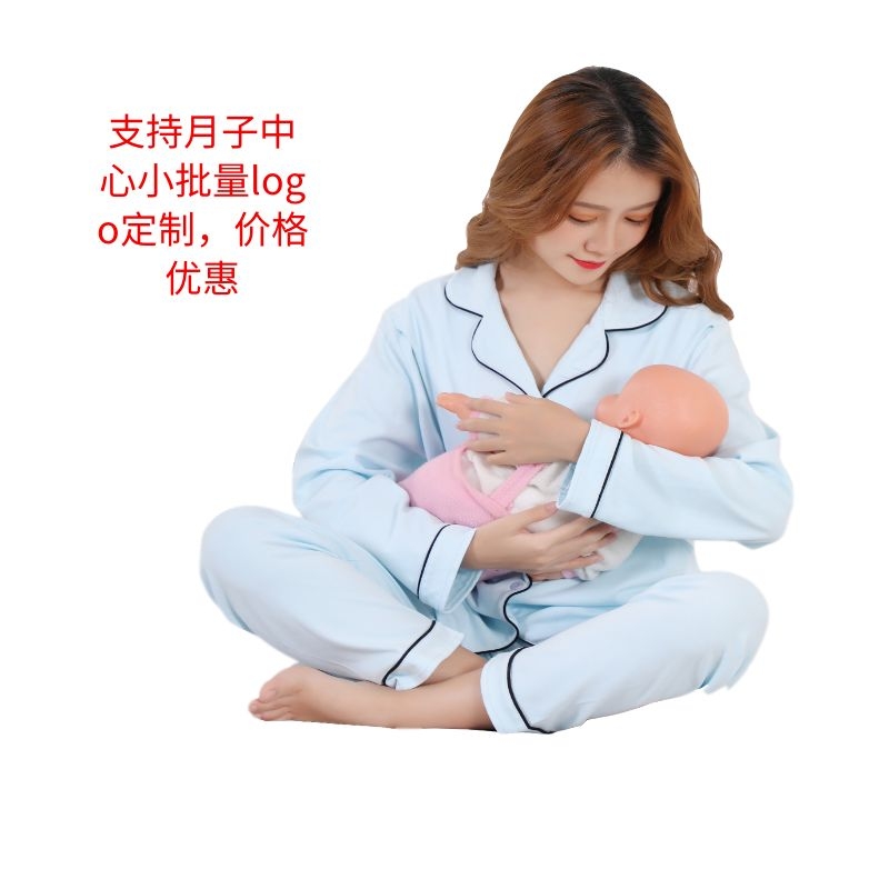 月子服logo定制哺乳衣夏季秋冬款纯棉孕妇睡衣产妇灭菌服喂奶衣 - 图3