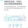 TP-LINK network hard disk wireless video recorder