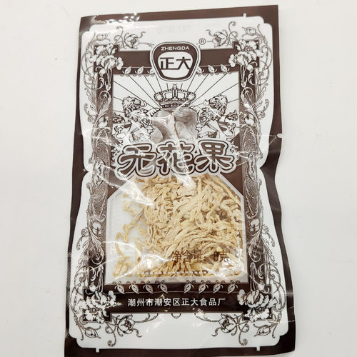 无花果丝条酸甜无花果干正大80后怀旧散装罐装童年小吃零食包邮 - 图2