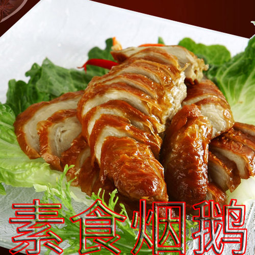 齐善 素烟鹅面筋半成品干货零食卷球皮牛面筋肠豆干大豆制品斋 - 图2