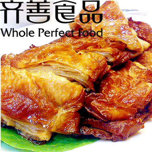 齐善 素烟鹅面筋半成品干货零食卷球皮牛面筋肠豆干大豆制品斋 - 图0