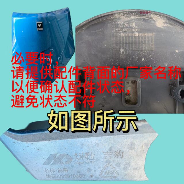 Jade Qiling ຮູບ​ລັກ​ສະ​ນະ​ຄໍາ​ໂຮງ​ງານ​ຜະ​ລິດ​ທີ່​ສອດ​ຄ້ອງ​ກັນ​