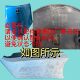 Jade Qiling ຮູບ​ລັກ​ສະ​ນະ​ຄໍາ​ໂຮງ​ງານ​ຜະ​ລິດ​ທີ່​ສອດ​ຄ້ອງ​ກັນ​