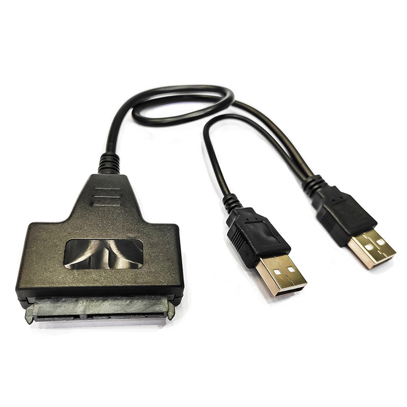 适用于USB 2.0转SATA易驱线带供电 串口硬盘2.5/3.5寸连接线 - 图2