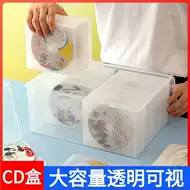 透明漫画收纳 新人首单立减十元 21年9月 淘宝海外