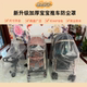 Baby stroller dust cover baby protective cover transparent