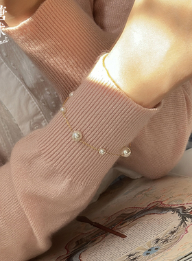 森糖925银施珍珠手工满天星手链