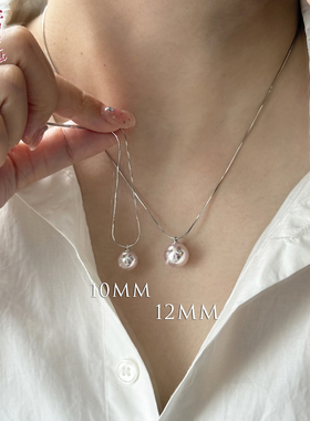 森糖星球曼塔玫瑰粉珍珠蛇骨项链