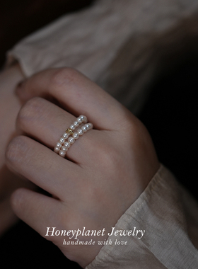 森糖原创双层手工极细珍珠戒指