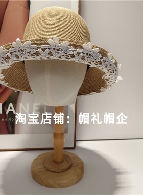法式时装帽时尚草帽蕾丝太阳帽