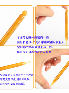 点穴笔经络全身足底按摩器拨筋棒