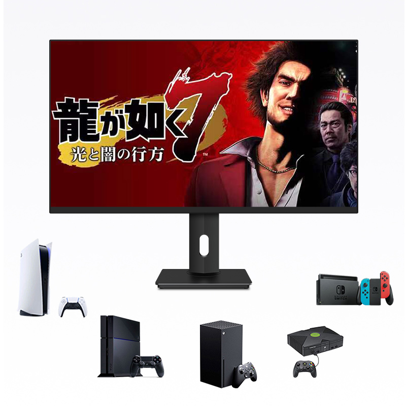 柏尔电玩屏幕4K显示器PS5 PS4pro XSX 144HZ 32寸HDMI2.1电脑屏幕 - 图1