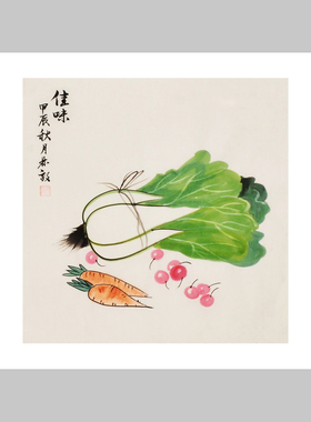 紫气东来和气生财福禄挂画书房