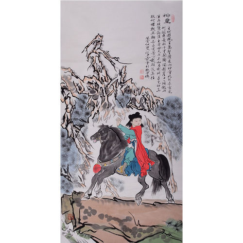 名家范曾字画手绘国画祖孙乐牧牛餐厅卧室现代装饰挂画带防伪证书 - 图1