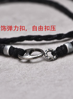 棉蜡绳项链藏风佛牌铜钱天珠挂绳